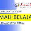 Bimbel On Line GRATIS ? Ya Rumah Belajar