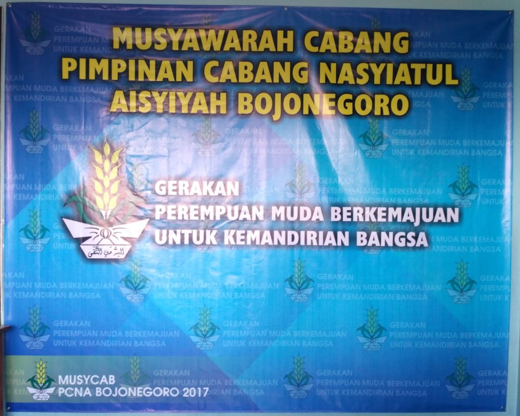 NA Cabang Kota Bojonegoro Adakan Musycab Pertama Kali